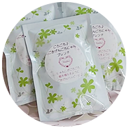 ごろごろ♪ごきげんごろにゃんブレンド9ｇ